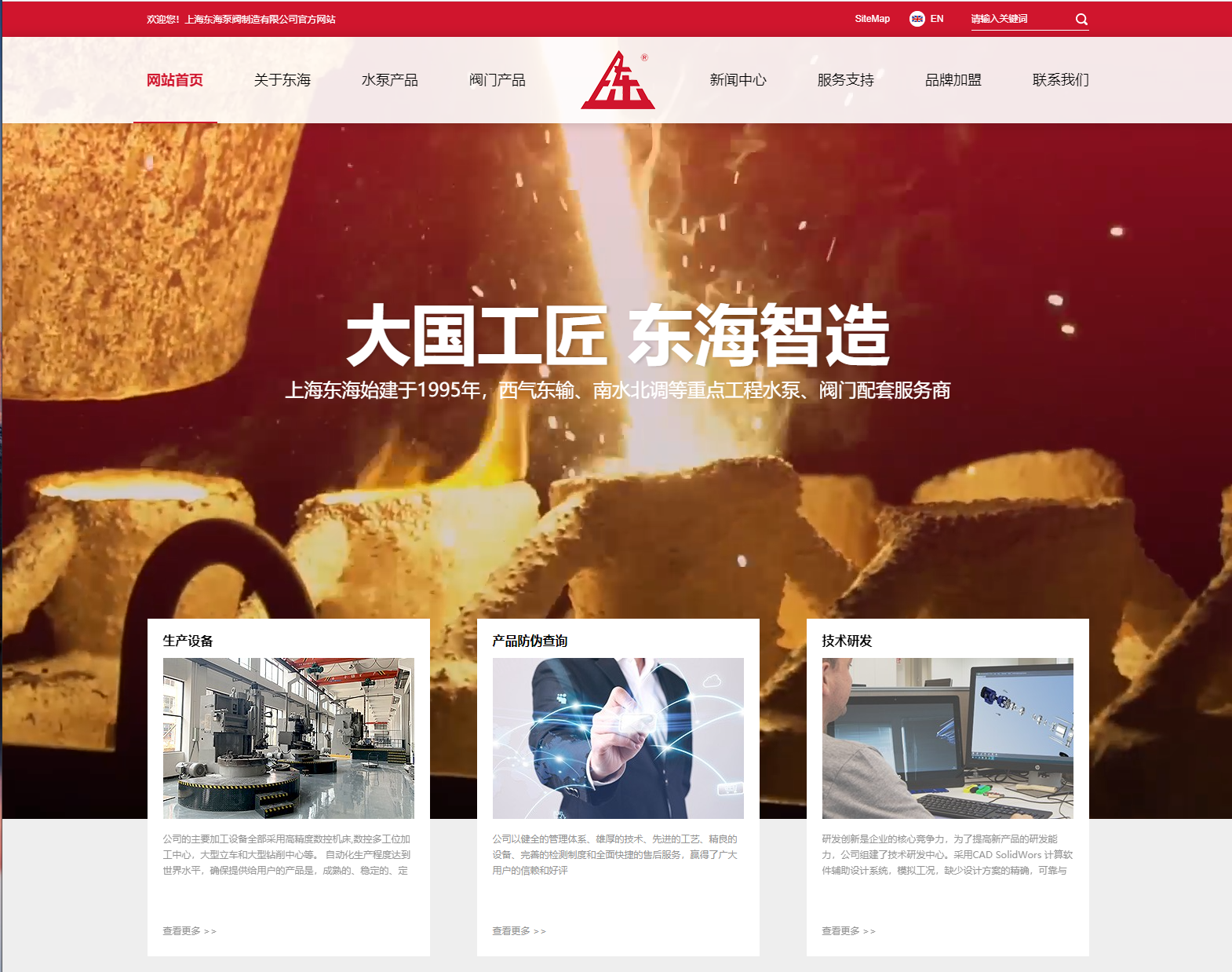 开云网页版界面·开云(中国)新版本官网上线测试